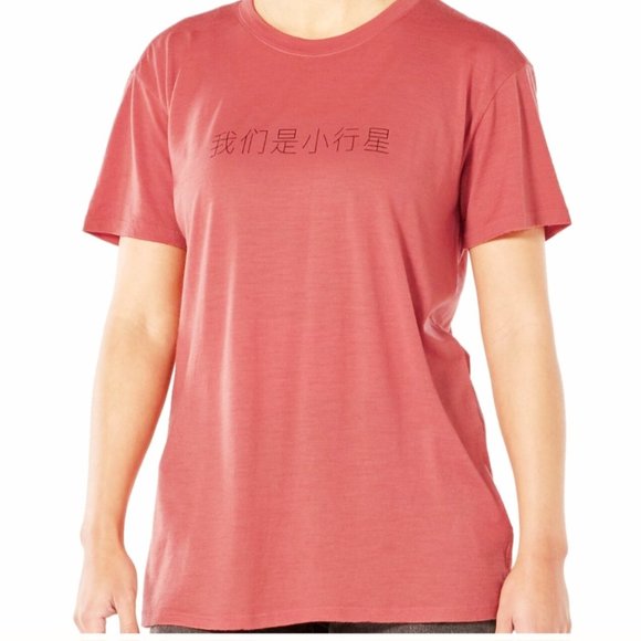 Merino Tech Lite Sleeve Asteroid Chinese T-shirt, S - Picture 2 of 6